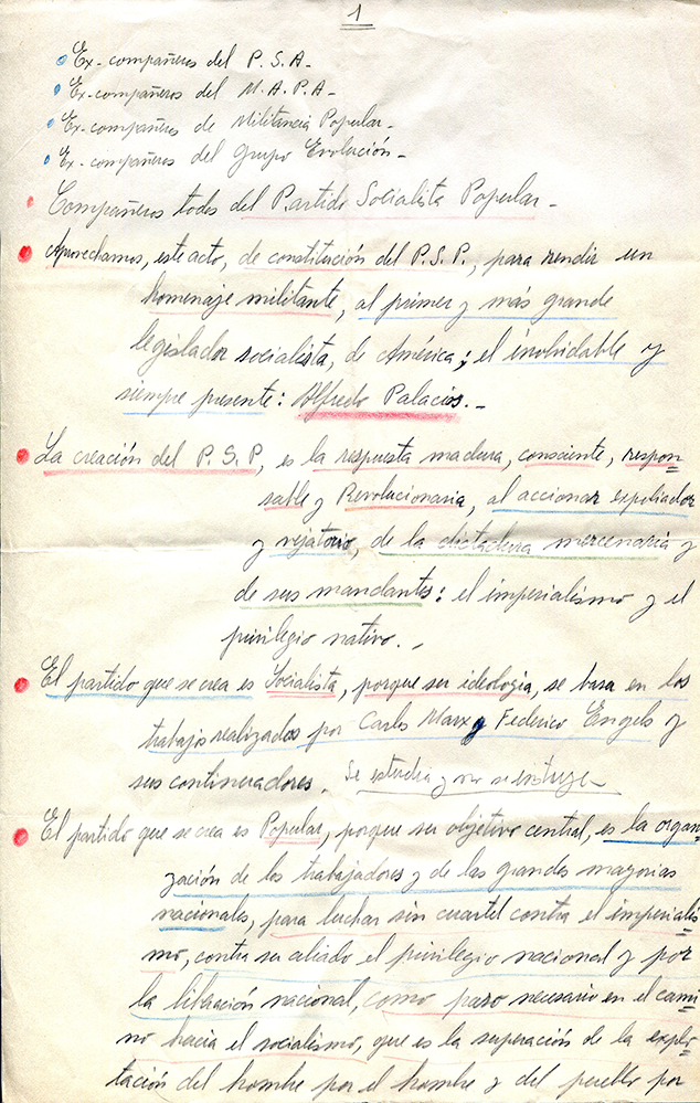 1972-fundacion-psp-hoja1de5_mini